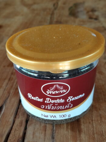 เมล็ดงาคั่ว