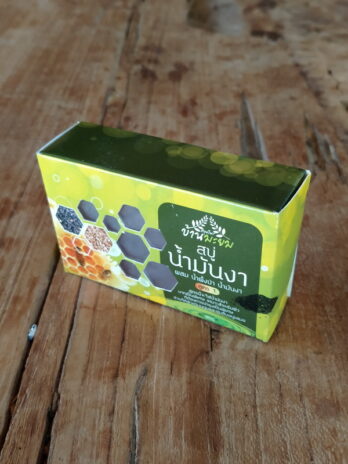 เมล็ดงาคั่ว