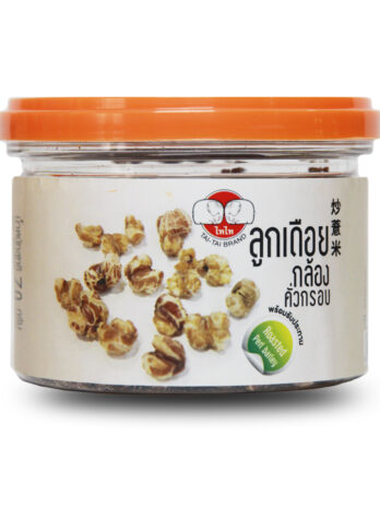 ลูกเดือยกล้องคั่วกรอบ 70 กรัม