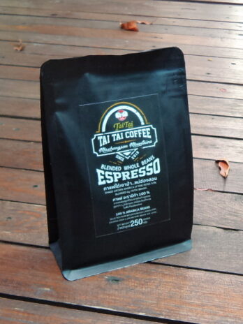 Espresso 250 g