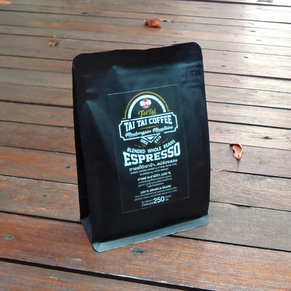 Espresso 250 g - Image 2