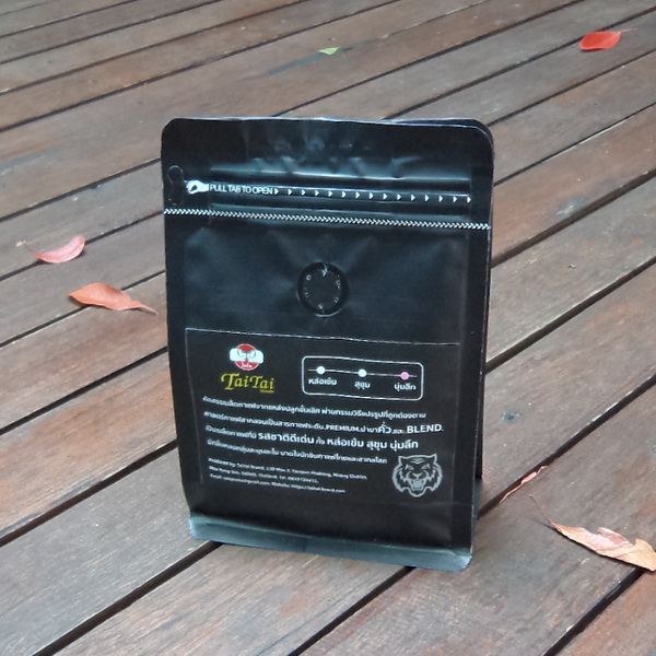 Espresso 250 g - Image 4