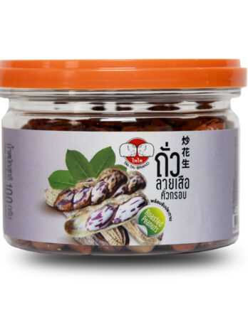 ถั่วลายเสือคั่วกรอบ 100 กรัม (กระป๋อง)