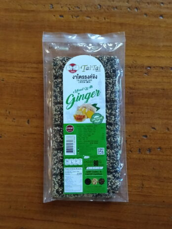 ขนมงาไตรรงค์ 80 กรัม